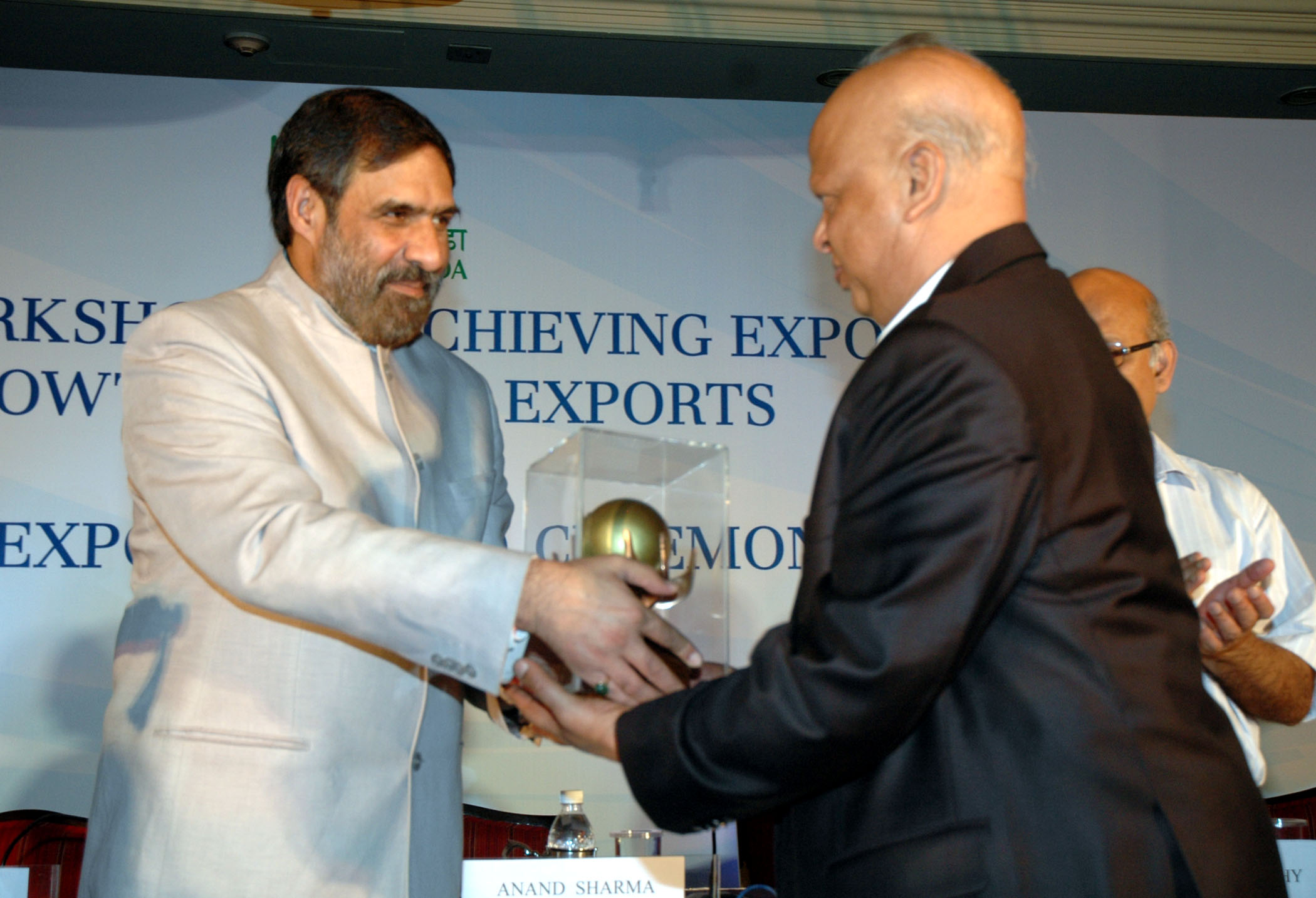 Award 2