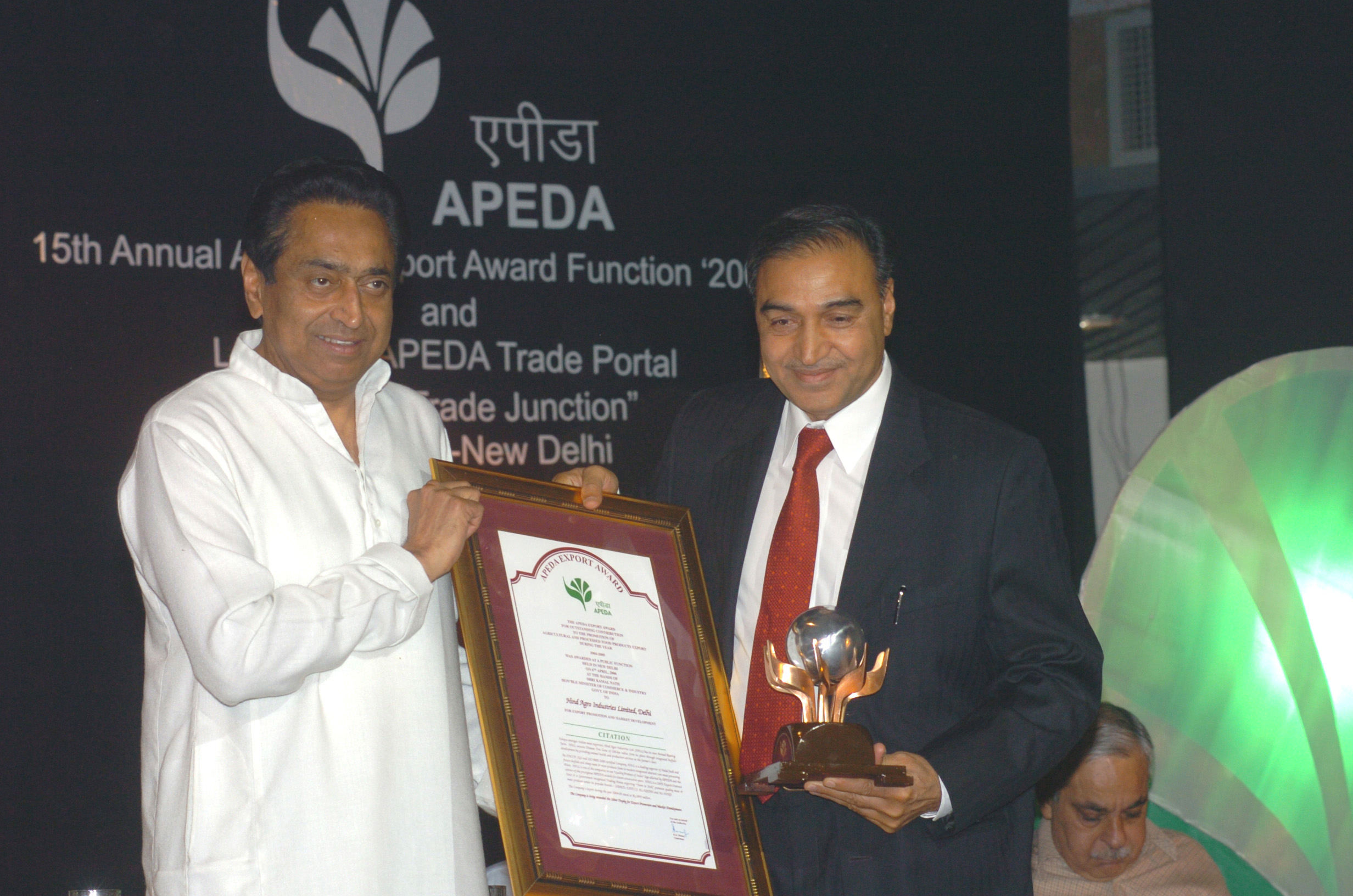 Award 3